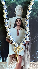 Cerelune