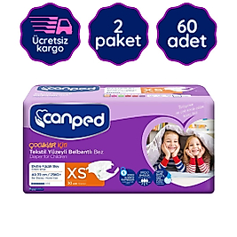 Canped Belbantlı Hasta Bezi Extra Küçük(XS) 30'lu 60 Adet
