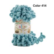 ALİZE PUFFY COLOR 414-AZUR