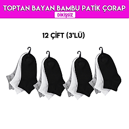 Bayan toptan bambu patik çorap 12 çift