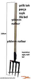 AHŞAP SAPLI BEL ÇAPA BELLEME YEKPARE KAYNAKSIZ BEL KÜREĞİ BAHÇE BELLEME 4 DİŞ KUVETLİ ÇAPA ODUN SAP