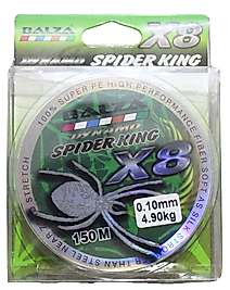 Balza X8 speder king ip misina  150 metre