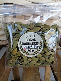 Kakule (50g)