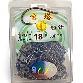 Katta No:18 Black Nikel (50 Adet) Dövme İğne