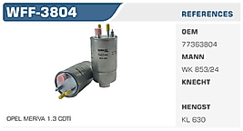 YAKIT FİLTRESİ FIAT DOBLO 1.9JTD 01> FIORINO 1.3 MULTIJET 16V  08> IDEA 1.3 JTD 04> PUNTO III 1.3 JTD 05> QUBA  1.3 MULTIJE