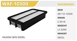 HAVA FİLTRESİ HYUNDAI GETZ DIESEL