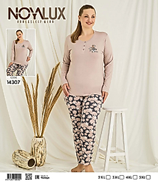 Büyük Beden Bej Düğmeli Baskılı Üst & Yaprak Desenli Alt Kadın Pijama Takımı -Noya 14307