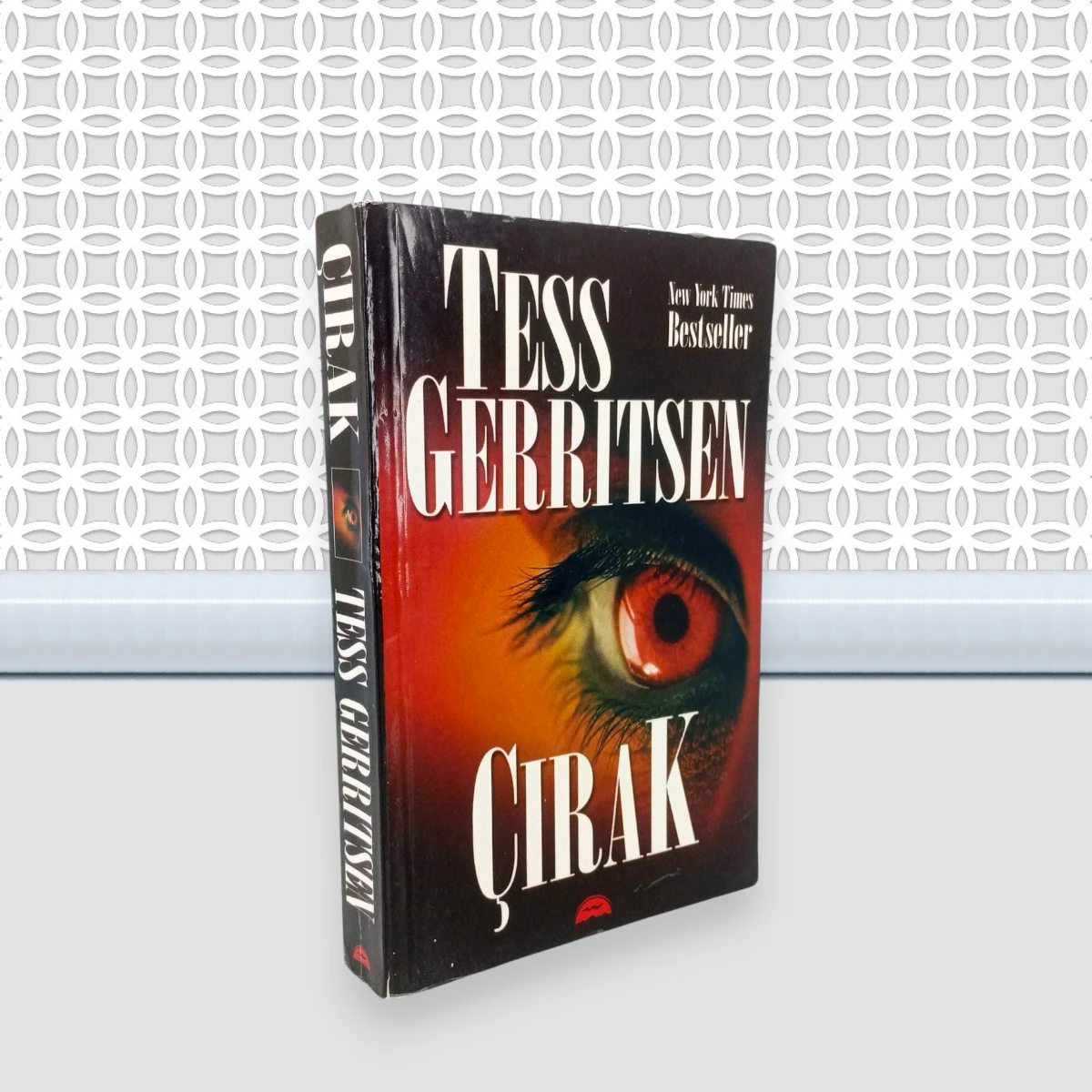 Çırak