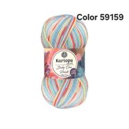 KARTOPU BABY ONE PRİNTS COLOR-59159