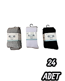 Çocuk Efe Havlu Kilotlu Çorap 24 Adet