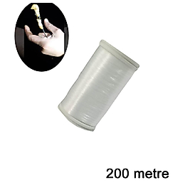 Yem ipi 200 Metre