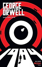 1984 - George Orwell