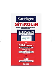 Sorvagen Sitikolin DHA Omega 3 ve B12 30 Kapsül