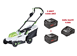 Akülü Çim Biçme Catpower 2060 (2 Akü +Şarj Aleti)