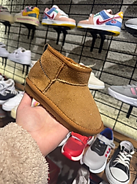 Çocuk içi tüylü bot