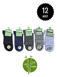 Berka Erkek Bambu Kısa Konç Çorap Karışık 12'li Paket 40-44