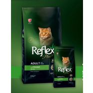 Reflex Plus Tavuklu Yetişkin Kedi Maması 1.5 Kg.