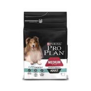 Pro Plan Köpek Maması Adult Lamb Rice Opti. Sens. Dig.3 Kg