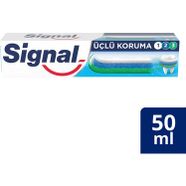 Signal Üçlü Diş Macunu Çürüklere Karşı Koruyucu Beyazlatıcı ve Ağız Kokusuna Karşı Etkili 50 ml