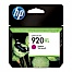 Hp 920XL CD973AE Magenta Mürekkep Kartuş 700 Sayfa