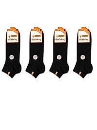 Erkek Dündar Modal Patik Çorap 12 Adet