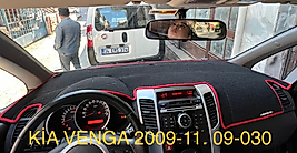 Kia Venga 2009 - 2011 Konsol Torpido 3D Koruma