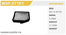 HAVA FİLTRESİ HYUNDAI ELENTRA Y.M