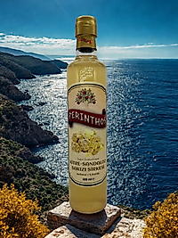 Perinthos Doğal Kitre Sandaloz Sakızı Sirkesi 500 ml