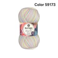 KARTOPU BABY ONE PRİNTS COLOR-59173