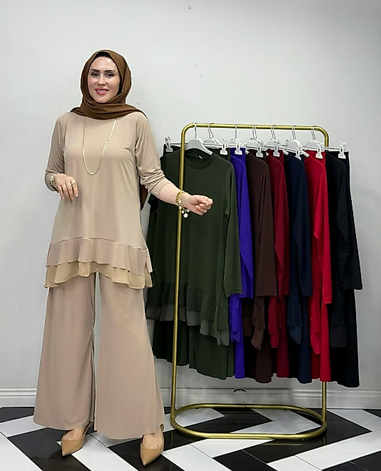 Sendy Etek Uçları Tül Detaylı Bej Renk Takim