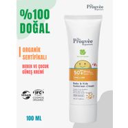 Bebek & Çocuk Güneş Kremi 50+ SPF- 100 ml
