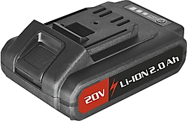 CATPOWER-4197-20V 2.0AH AKÜ