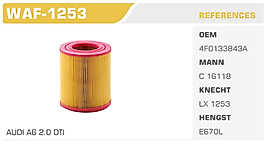 HAVA FİLTRESİ AUDI A6 2.0 DTI