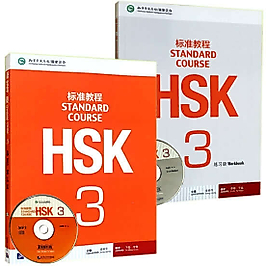 HSK 3 Çince