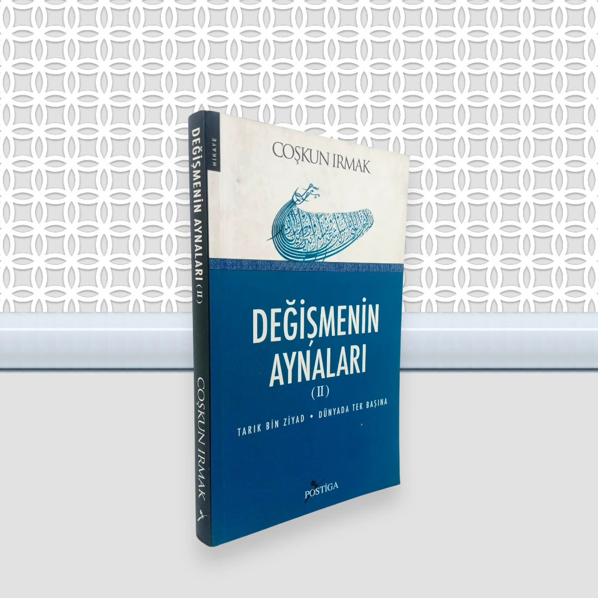 Değişmenin Aynaları 2