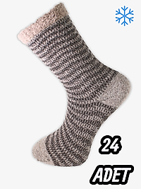 Kadın Pro Lamswool Çorap 24 Adet