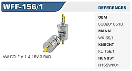 YAKIT FİLTRESİ  VW GOLF V 1.4 16V 3 BAR