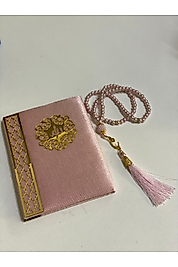Lüks Hediye Kişiye Özel Hediye Sevgiliye Hediye Bohça Hediyesi Çeyiz Hediyelikleri İslami Hediye