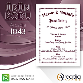 Arcadia 1043