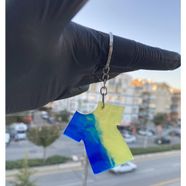Forma anahtarlık