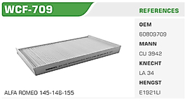 POLEN FİLTRESİALFA ROMEO 146-146 1.4-1.6-1.7-1.8-1.9TD 1.9JTD  (94-01) 155 1.6-1.7-1.8-1.9TD (92-97) TIPO-TEMPRA LANCIA 1.4-1.6-1.8