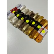 1CM SATEN KURDALE