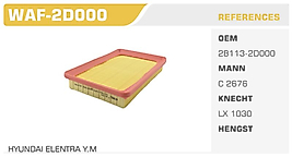 HAVA FİLTRESİ  HYUNDAI ELENTRA Y.M