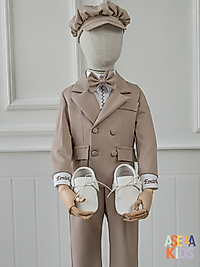 Erkek Çocuk Bej Salopet Takım - Ceketli Model