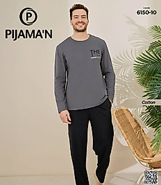 The Vogue Baskılı Erkek Pijama Takımı 6150-10
