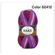NAKO VEGA STRİPE COLOR 82412