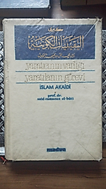 Yaratıcının Varlığı Yaratılanın Görevi İslam Akaidi  Prof. Dr. Said Ramazan el-Bâti - Madve Yayıncılık
