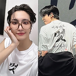 Ateez Konser Tshirt
