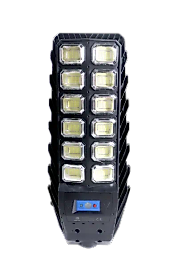 600W Sokak Aydınlatması