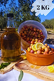 ELİT EDREMİT ÇİZİK 2 KG